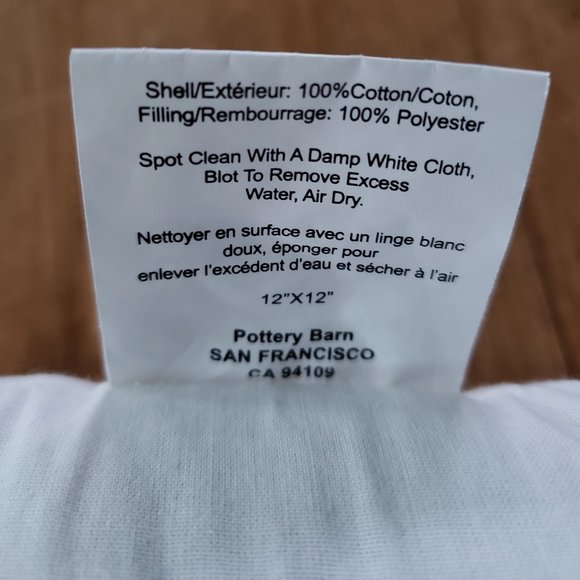 Pottery Barn 12x12 Pillow Insert - Picture 3 of 3